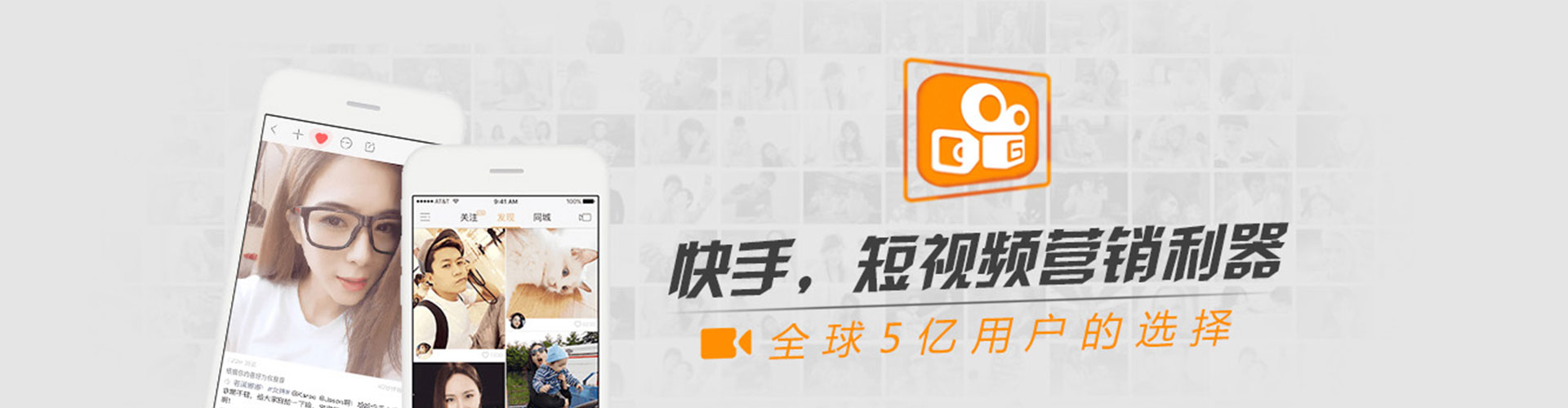 裕华sem外包