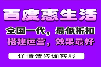 百度SEM竞价策略解析：成功案例分享